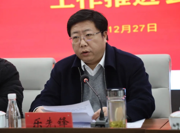 市城投集團(tuán)召開違規(guī)套取資金問題專項整治暨國有、集體資產(chǎn)違規(guī)轉(zhuǎn)租問題專項治理工作推進(jìn)會