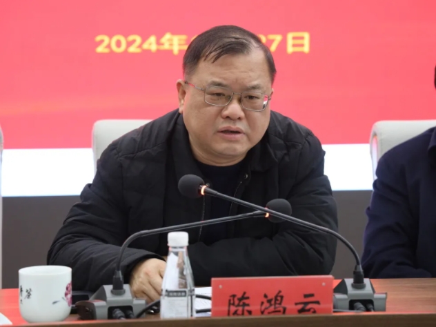 市城投集團(tuán)召開違規(guī)套取資金問題專項整治暨國有、集體資產(chǎn)違規(guī)轉(zhuǎn)租問題專項治理工作推進(jìn)會